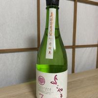 よこやま