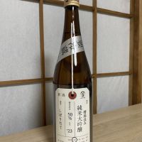 新潟県の酒