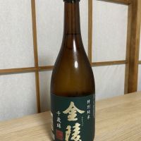 金陵