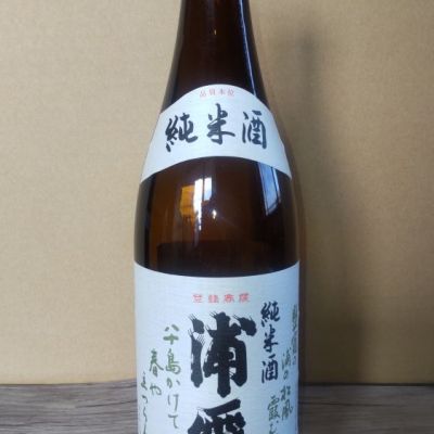 宮城県の酒