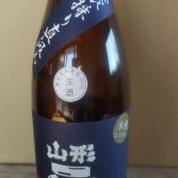 山形正宗のレビュー by_よしぼん