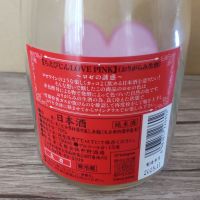 ちえびじんのレビュー by_よしぼん