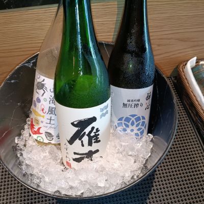 雁木のレビュー by_くにひろ