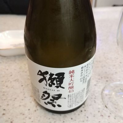 山口県の酒