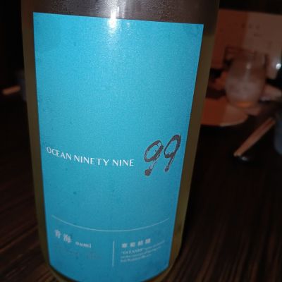OCEAN99のレビュー by_くにひろ