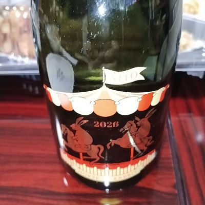 二兎のレビュー by_くにひろ