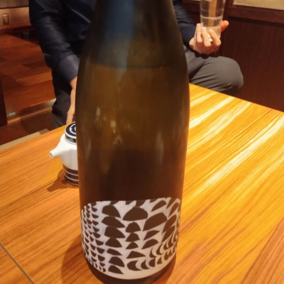 山に雲がのレビュー by_くにひろ