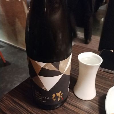 作のレビュー by_くにひろ