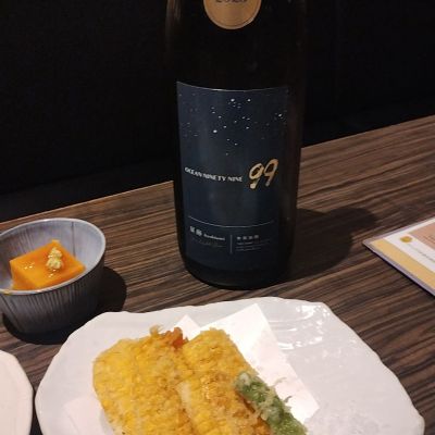 OCEAN99のレビュー by_くにひろ