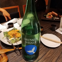 酔鯨