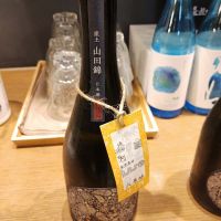 
            産土_
            くにひろさん