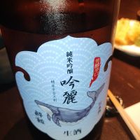 
            酔鯨_
            くにひろさん