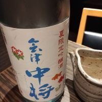 会津中将