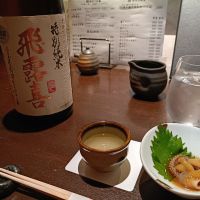 飛露喜