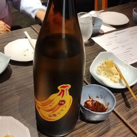 三千櫻