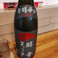 
            天の戸_
            くにひろさん