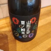 
            山形正宗_
            くにひろさん