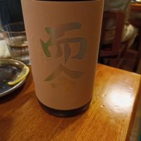 而今