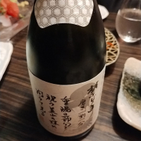 
            くどき上手_
            くにひろさん