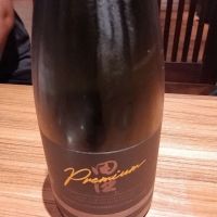 
            田酒_
            くにひろさん