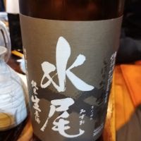 長野県の酒