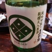 新潟県の酒