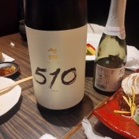 七田 510