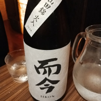 
            而今_
            くにひろさん