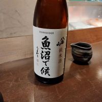 
            魚沼で候_
            くにひろさん