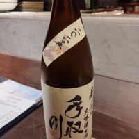 手取川
