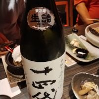 
            十四代_
            くにひろさん