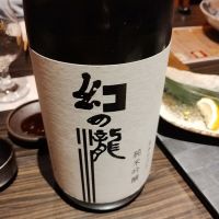 
            幻の瀧_
            くにひろさん