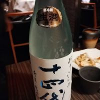 
            十四代_
            くにひろさん