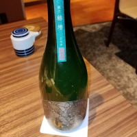 
            産土_
            くにひろさん