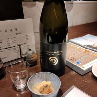 農口尚彦研究所