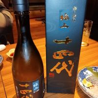 
            十四代_
            くにひろさん