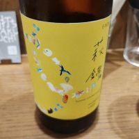 
            萩錦_
            くにひろさん