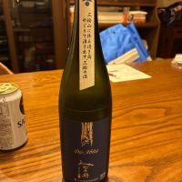 
            みむろ杉_
            岡山ドリンクさん