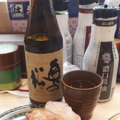 奥の松のレビュー by_だんにゃ