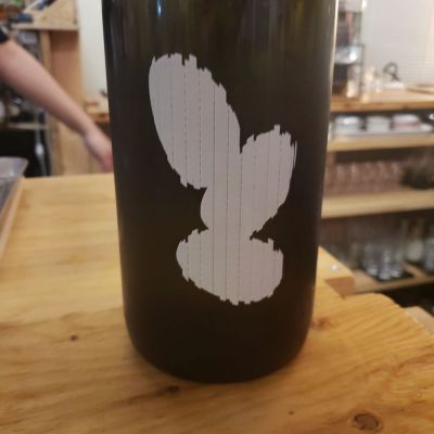 山口県の酒