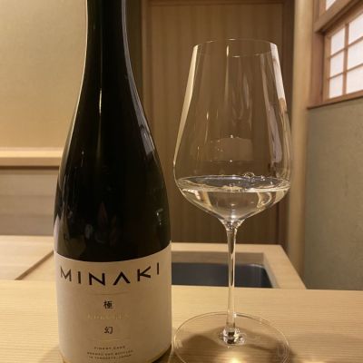 MINAKIのレビュー by_サケマスター