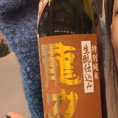 兵庫県の酒