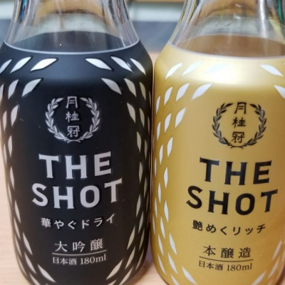 THE SHOTのレビュー by_kazu