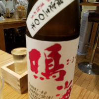 千葉県の酒