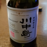 長野県の酒