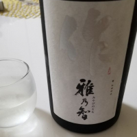 三重県の酒