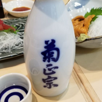 
            菊正宗_
            kazuさん