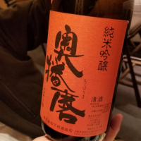 
            奥播磨_
            kazuさん