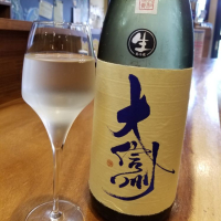 
            大信州_
            kazuさん