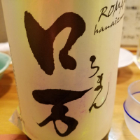 
            ロ万_
            kazuさん